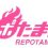 【配信】れポたま！「#椎名へきる LIVE 2023 ～STARTING LEGEND “0”～」レポート